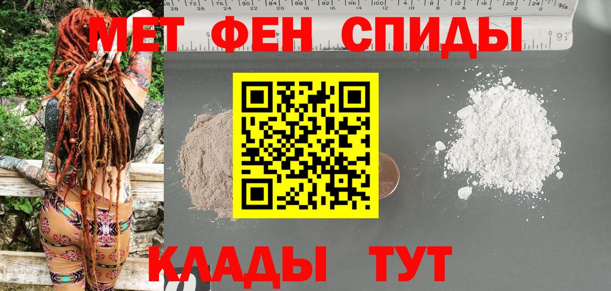 АМФ 97%  Вход с VPN  АМФ  Зерноград 