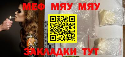 марихуана Ликино-Дулёво
