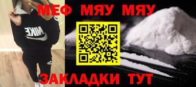 марихуана Ликино-Дулёво