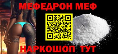 ПСИЛОЦИБИНОВЫЕ ГРИБЫ Лесосибирск