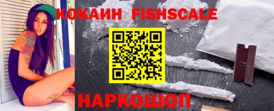 ПСИЛОЦИБИНОВЫЕ ГРИБЫ Лесосибирск