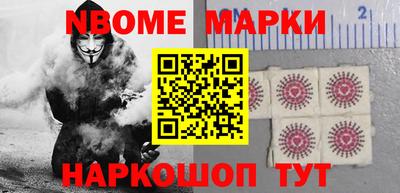 ПСИЛОЦИБИНОВЫЕ ГРИБЫ Лесосибирск