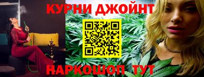 ALPHA-PVP Ливны