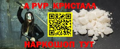 ПСИЛОЦИБИНОВЫЕ ГРИБЫ Лесосибирск