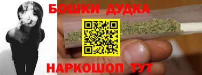 ALPHA-PVP Ливны