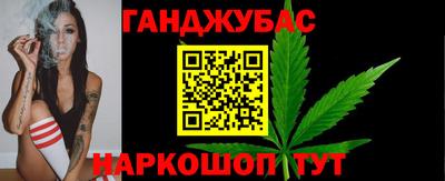 ПСИЛОЦИБИНОВЫЕ ГРИБЫ Лесосибирск