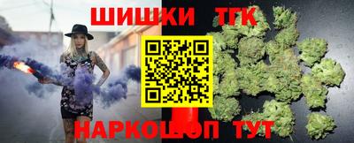 ПСИЛОЦИБИНОВЫЕ ГРИБЫ Лесосибирск