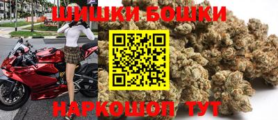 ПСИЛОЦИБИНОВЫЕ ГРИБЫ Лесосибирск