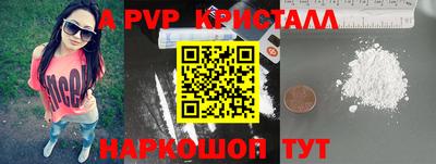 ПСИЛОЦИБИНОВЫЕ ГРИБЫ Лесосибирск