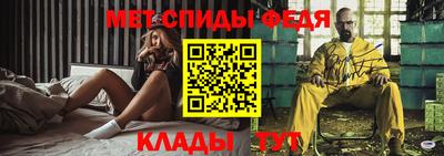 марихуана Ликино-Дулёво