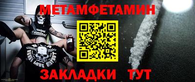ПСИЛОЦИБИНОВЫЕ ГРИБЫ Лесосибирск