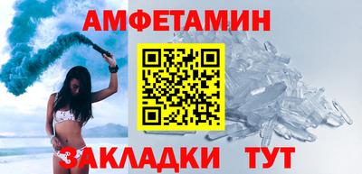 марихуана Ликино-Дулёво