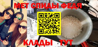 марихуана Ликино-Дулёво