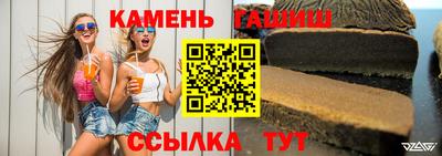 ПСИЛОЦИБИНОВЫЕ ГРИБЫ Лесосибирск
