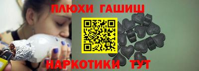 ALPHA-PVP Ливны