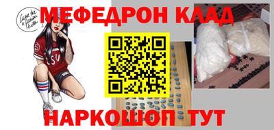 ПСИЛОЦИБИНОВЫЕ ГРИБЫ Лесосибирск