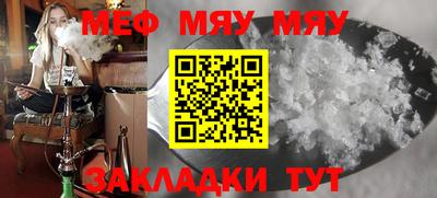 марихуана Ликино-Дулёво