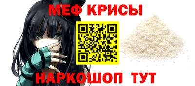 ПСИЛОЦИБИНОВЫЕ ГРИБЫ Лесосибирск