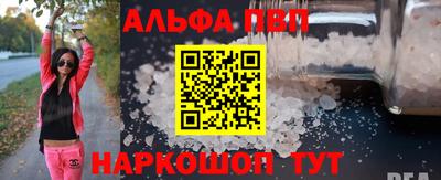 ПСИЛОЦИБИНОВЫЕ ГРИБЫ Лесосибирск