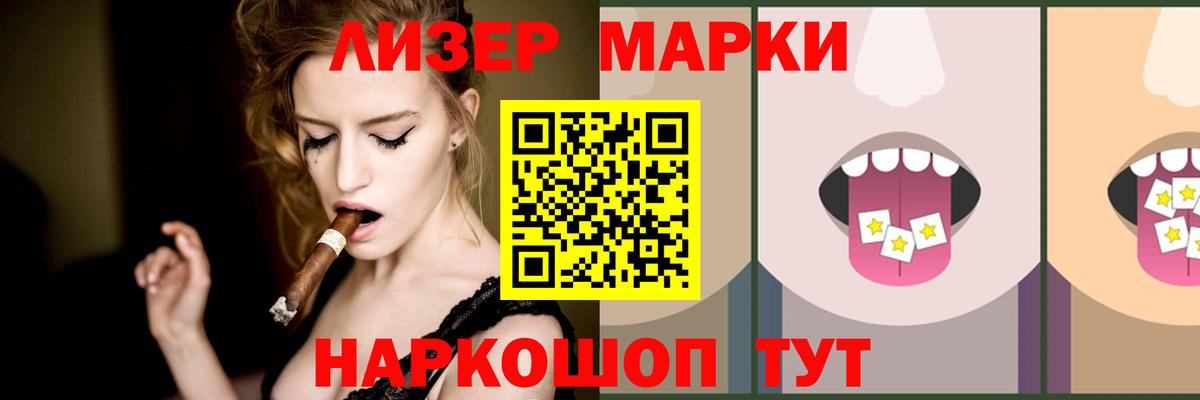 Зерноград  LSD-25 экстази  Вход с VPN  ЛСД экстази кислота 